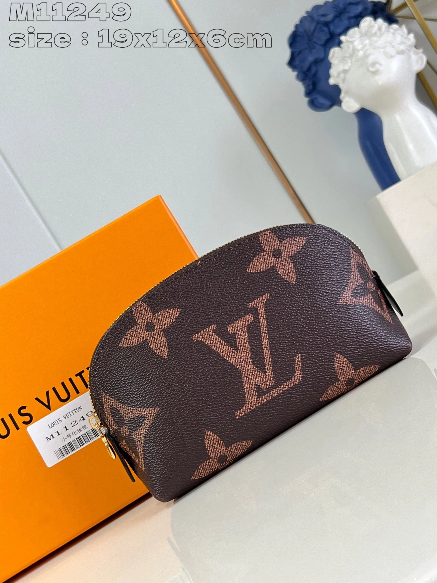 AAA Pruses Bags Cosmétique PM Pochette Vuitton Louis 0716